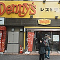 DSC04211.jpeg