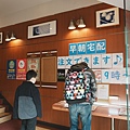 DSC04212.jpeg