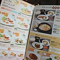 DSC04216.jpeg