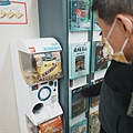 DSC04236.jpeg