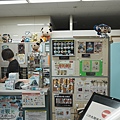 DSC04235.jpeg