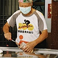 IMG_1967.jpeg