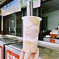 IMG_1960.jpeg