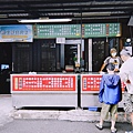IMG_1964.jpeg