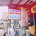 IMG_1963.jpeg