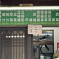 IMG_1941.jpeg