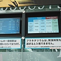 DSC03994.jpeg