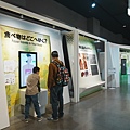 DSC04078.jpeg