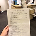 IMG_5948.jpeg