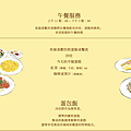 截圖 2025-08-08 上午11.45.32.png