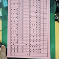 IMG_1988.jpeg