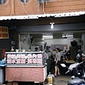 IMG_1976.jpeg