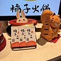 IMG_2878.jpeg