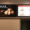 DSC06230.jpeg