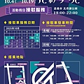 IMG_3436.jpeg