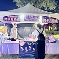IMG_3425.jpeg