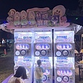 IMG_3426.jpeg