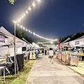 IMG_3420.jpeg