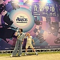 IMG_3338.jpeg