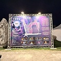 IMG_3340.jpeg