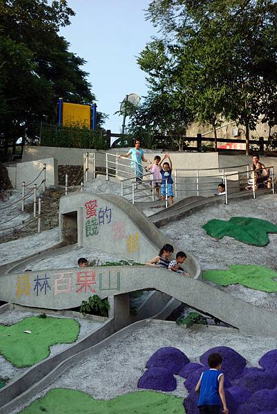 20140906 (69).JPG 20140906 (69).JPG