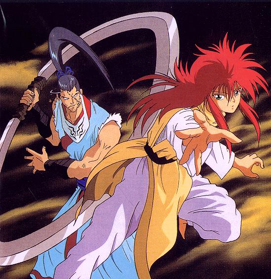 幽白kurama V S 時雨 Myfavorites的相簿 痞客邦
