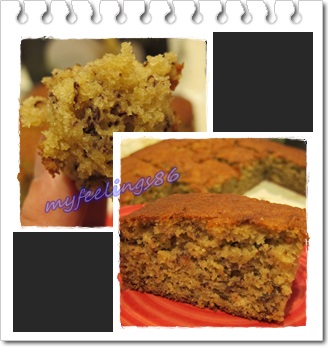 Yummy Banana Cake