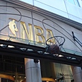 NBA專賣店