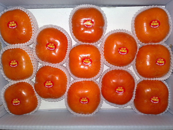 精緻高級水果禮盒(11).jpg