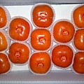 精緻高級水果禮盒(11).jpg