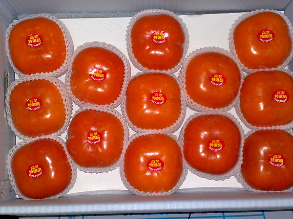 特選次郎甜柿 (7).jpg