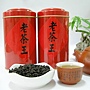 富士茶園~茶葉批發量販~系列產品