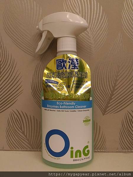 P_20181202_210235.jpg P_20181202_210235.jpg