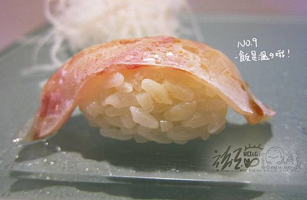 20120428母親節精緻豪華日本料理 024