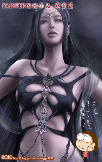 090416painter證照作品-1.jpg 090416painter證照作品-1.jpg