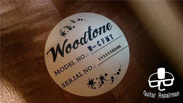 【力木脫膠】Woodtone 26 W-CFMT