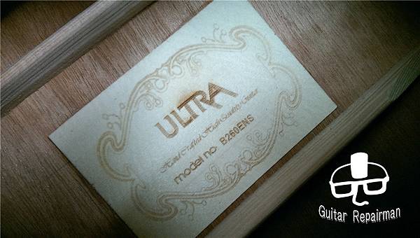 【斷頭維修】Ultra