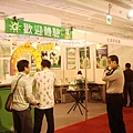 DSC04106.JPG