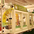 DSC04103.JPG
