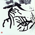 藝文展2010第二季