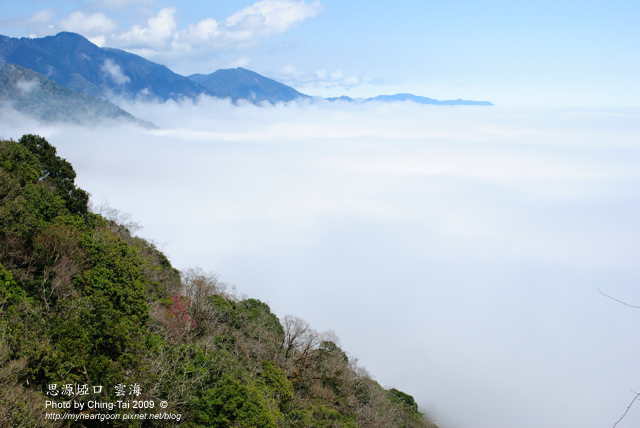 DSC_3400 DSC_3400