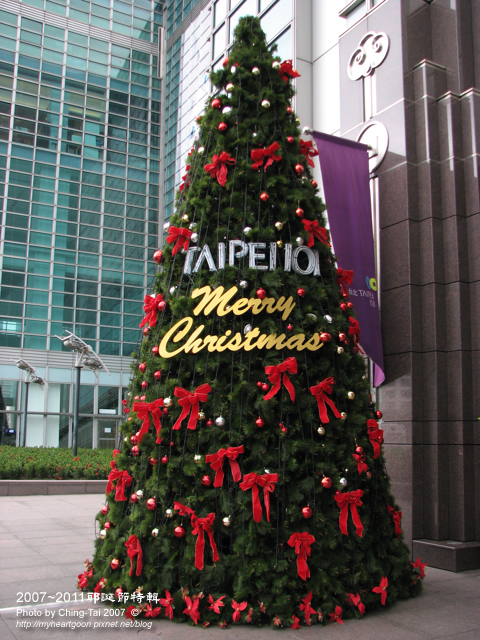 2007 Taipei101