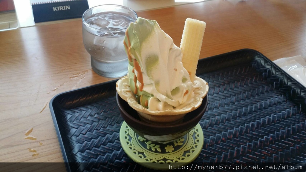 嵐山冰淇淋.jpg