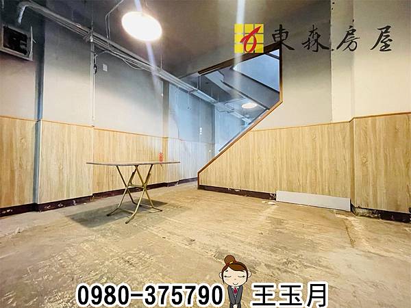 LINE_ALBUM_中正路二段237號，商業區店面。售2950萬_231031_12.jpg