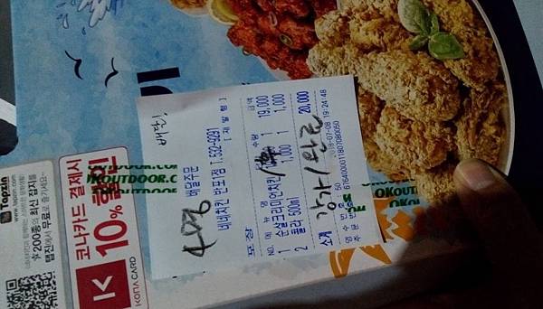 6583474829704592082.jpg 6583474829704592082.jpg