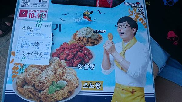 6577907316965088082.JPG 6577907316965088082.JPG