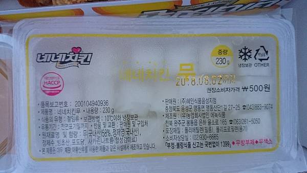 6577907316772785762.JPG 6577907316772785762.JPG