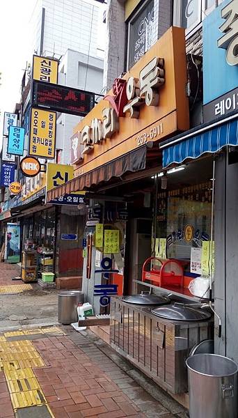 IMAG2057.jpg IMAG2057.jpg