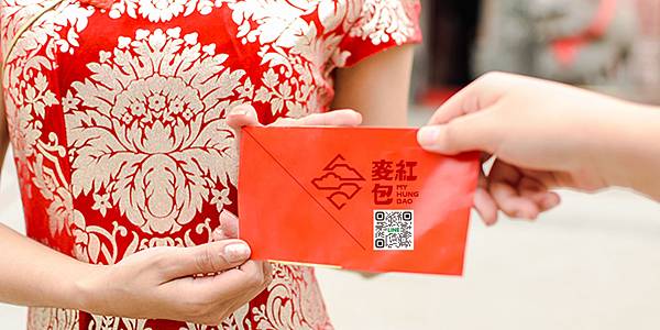 在結婚流水席、婚宴會館及飯店場合，適合的婚紅包金額