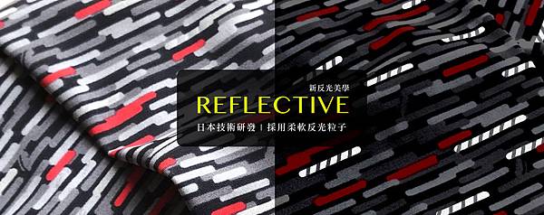 <<珊珊來減重>>減重必備，超舒適TENO運動褲~好的運動褲